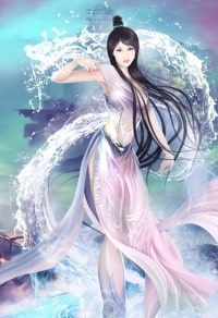 西游之水灵大圣