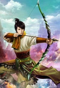 九龍霸帝決